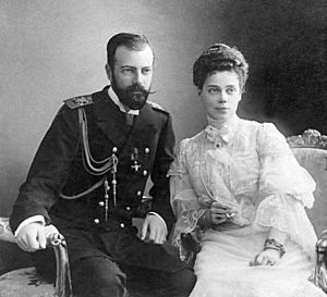 Grand Duke Alexander Mikhailovich of Russia and his wife Grand Duchess Xenia Alexandrovna