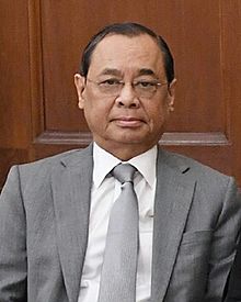 Ranjan Gogoi Facts for Kids