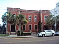 Hope Lodge 145, Lafayette, LA