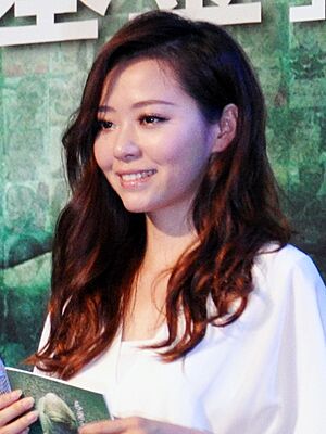 Jane Zhang 2014 (cropped)