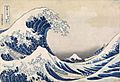 Katsushika Hokusai The Great Wave off Kanagawa 1830