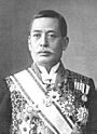 Kikujiro Ishii.jpg