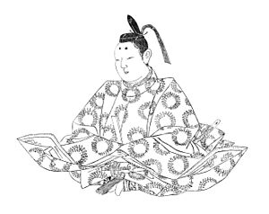 Kujō Yoritsune.jpg
