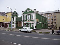 Lenin str Stary Oskol