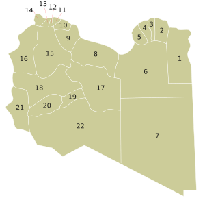 The current twenty-two shabiyat system in Libya (since 2007)
