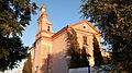 Loreto frontal