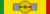 MLI National Order - Commander BAR