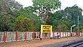 Mayyanad railway station name board, Feb 2019