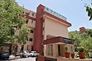 NABARD Regional Office, Jaipur