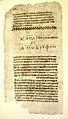 Nag Hammadi Codex II
