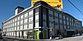 National Carbon Company Building (San Francisco)