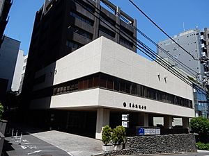 Nihon Ki-in Headquarter (2016-05-05) 5