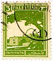 Palestine stamp