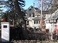 Park Hill (Lincoln, Nebraska) from E 1
