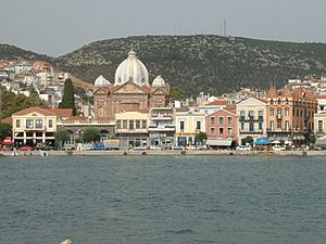 Port Mytilene