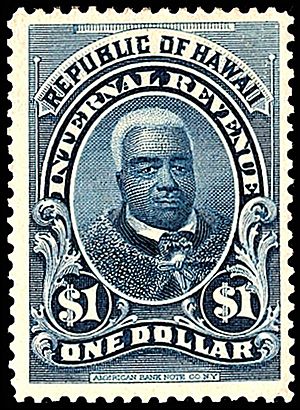 Revenue stamp Hawaii Kamehameha I ScR11
