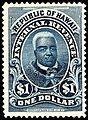Revenue stamp Hawaii Kamehameha I ScR11