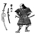 Samurai with tachi