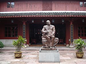 Sculpture of Jin Yong
