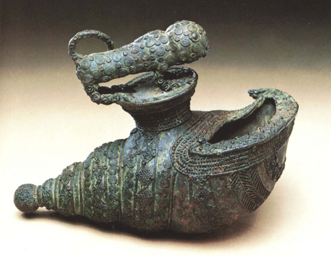 Shell Vessel with Leopard from Igbo-Ukwu,