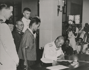 Signing of the Japanese Surrender of Hong Kong