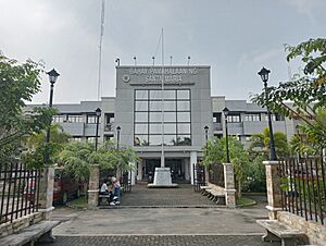 Sta. Maria Municipal Hall, Bulacan