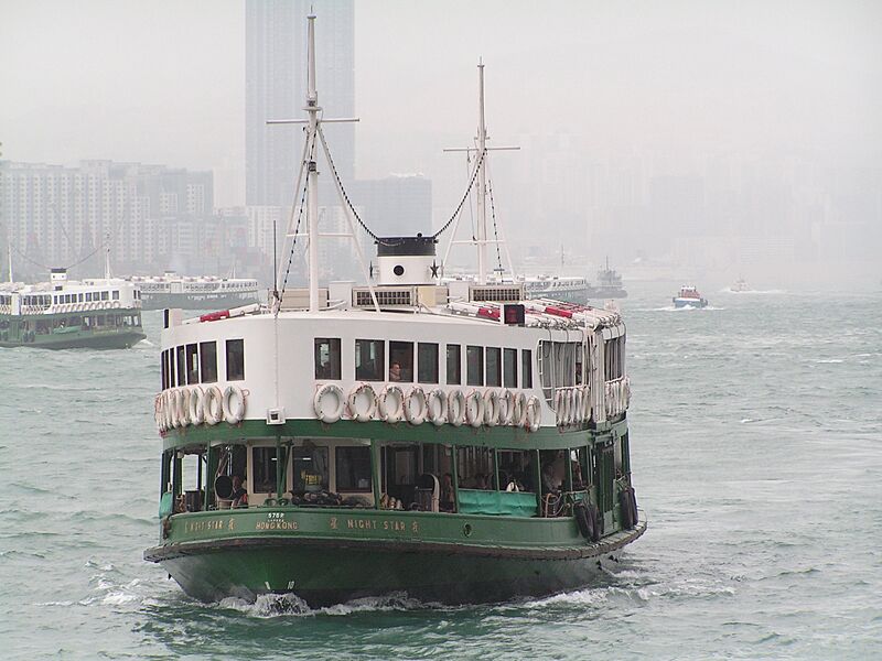 Starferryhkg