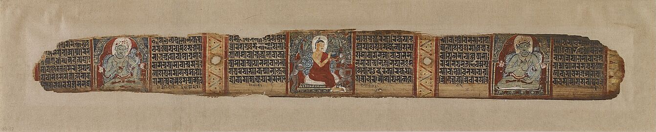 The Buddha distributes honey, from a Prajnaparamita manuscript
