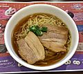 Thick sliced meat noodle of Mister Donut in Japan