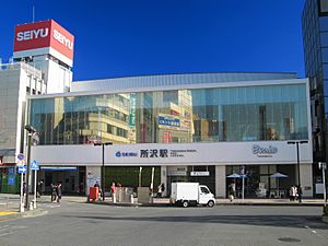 Tokorozawa Station West Entrance 201301 2