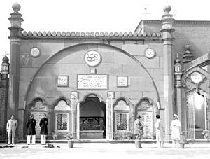 Tomb of Syed Ahmad Khan