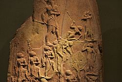 Victory stele of Naram Sin 9070