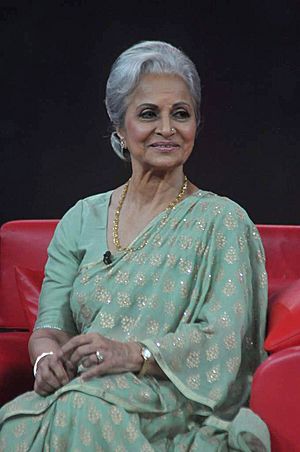 waheeda rehman children images