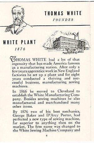 WhiteSewingMachineCompany.1941CompanyBook.Page4