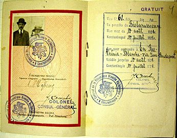 Пашпарт грамадзяніна БНР, выдадзены Хаіму-Нахману Бяліку. 1921 (03)