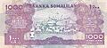1000 Somaliland Shillings back