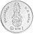 1 baht coin (Rama X, reverse).jpg