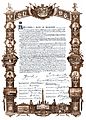 Actul proclamarii Regatului Romania