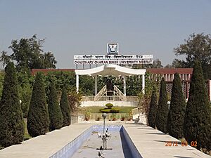 Administrative Block CCS University, Meerut