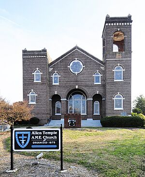Allen Temple
