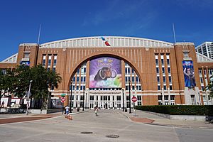 American Airlines Center August 2015