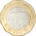 Banco de México C1 $20 reverse (Bicentenario 2021)