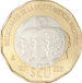 Banco de México C1 $20 reverse (Bicentenario 2021).png