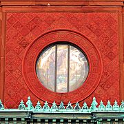 Bay City Masonic Temple - round window