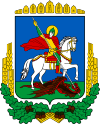 Coat of arms of Kyiv Oblast