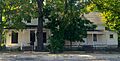 CoreyHouseHotelGroveOK