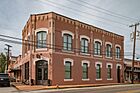Downtown Hemphill Wiki 1 (1 of 1)