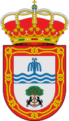 Official seal of Baños de Montemayor, Spain