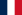 Flag of France (1794–1815, 1830–1974, 2020–present).svg