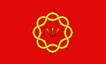 Flag of Saint Saviour Parish, Jersey